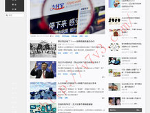 管家婆云平台是怎么收费的?